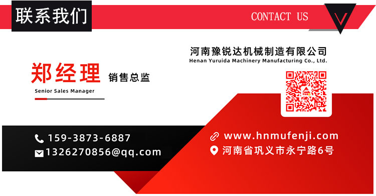 性生生活大片免费看视频