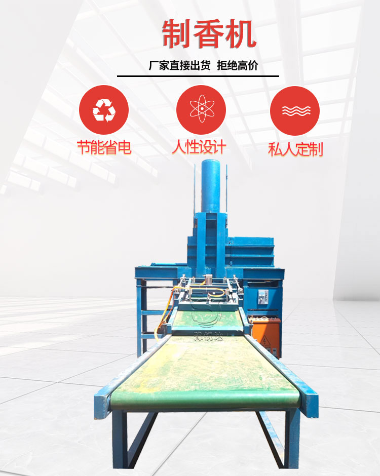 性生生活大片免费看视频