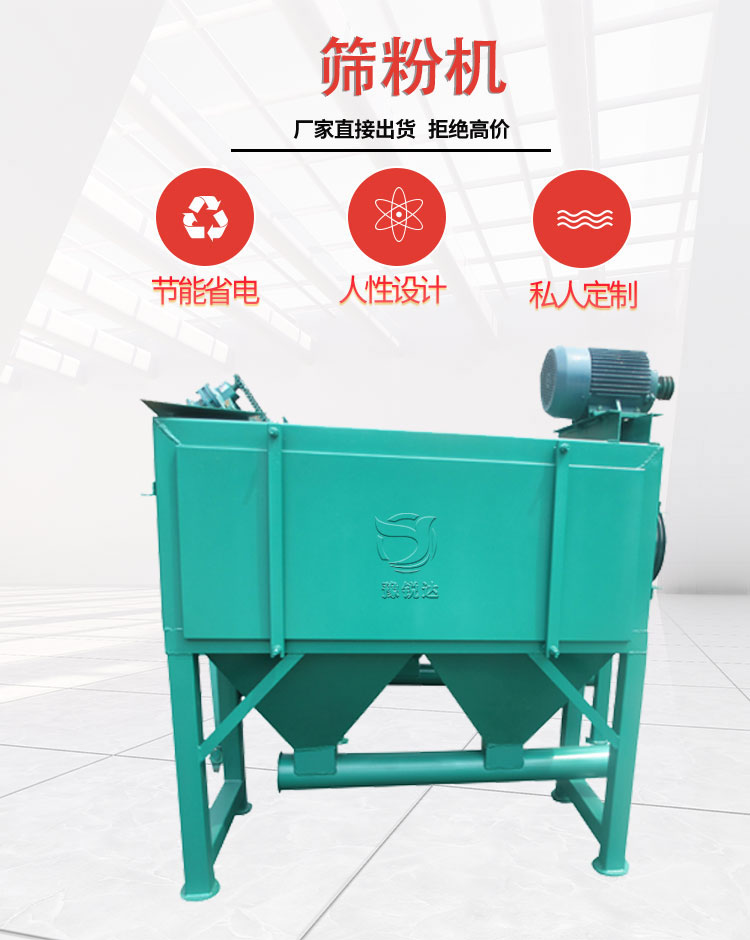 性生生活大片免费看视频